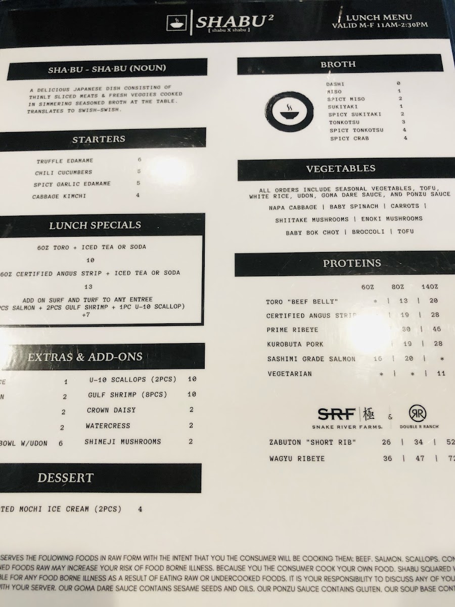 shabu/8082-menus-2.jpg