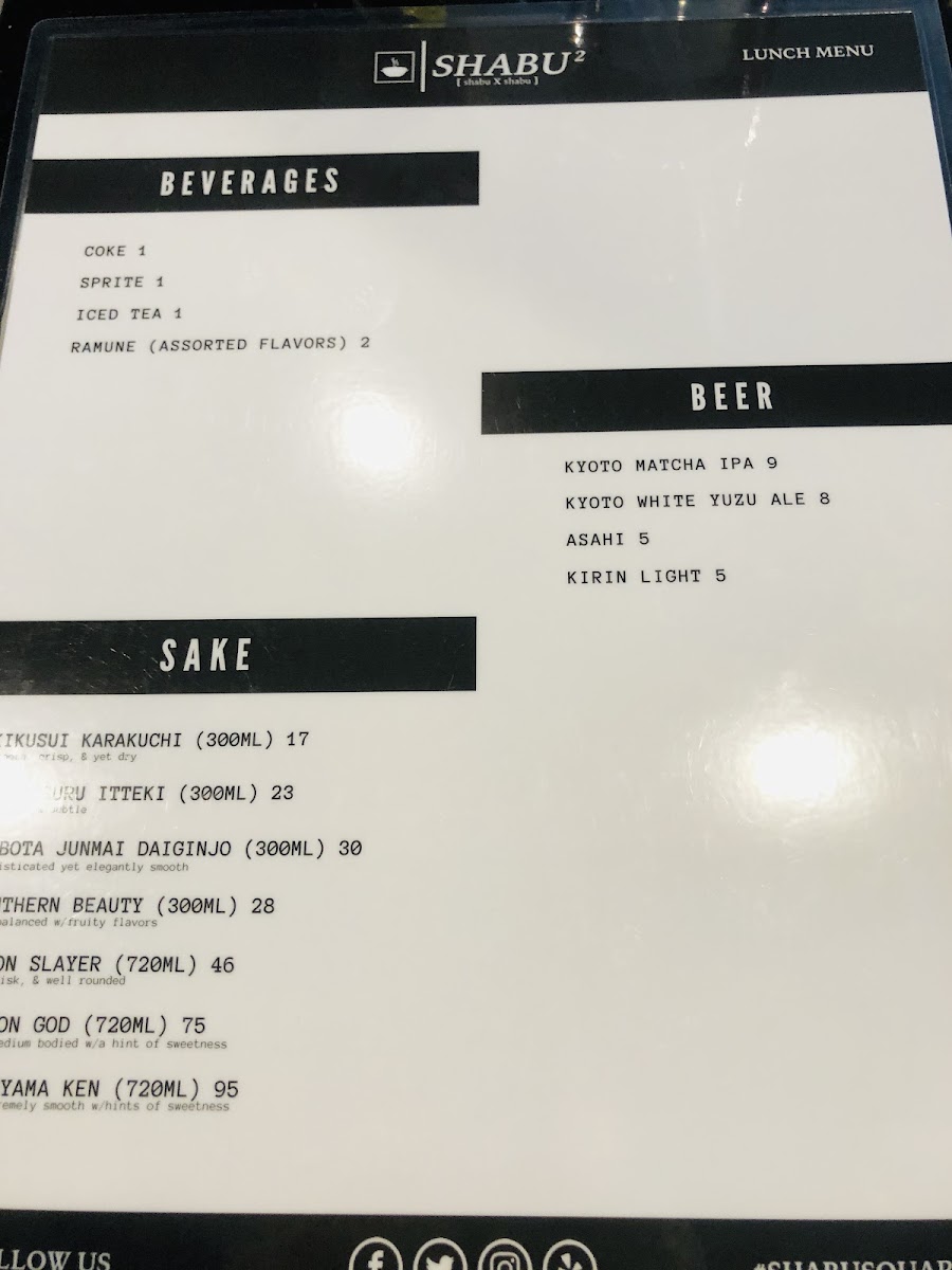 shabu/8082-menus-3.jpg