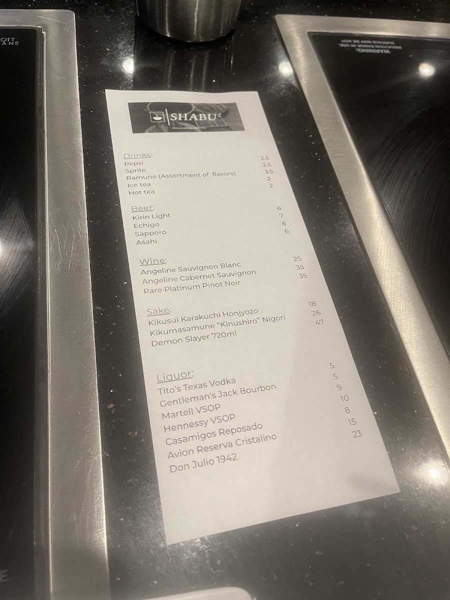 shabu/8082-menus-4.jpg