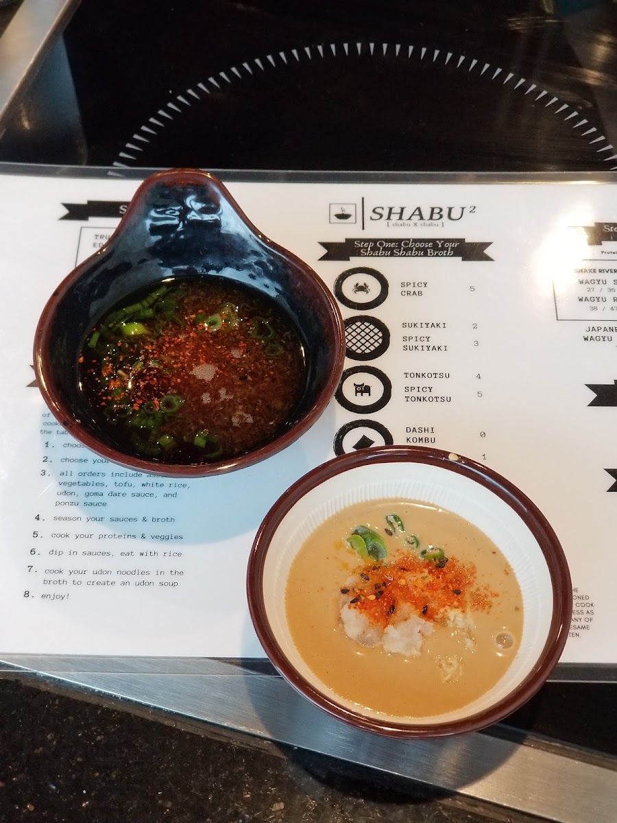 shabu/8082-menus-8.jpg