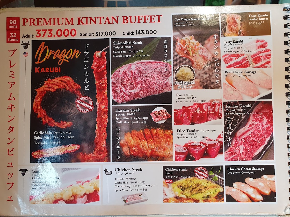 shaburi-kintan-buffet/25459-menus-3.jpg