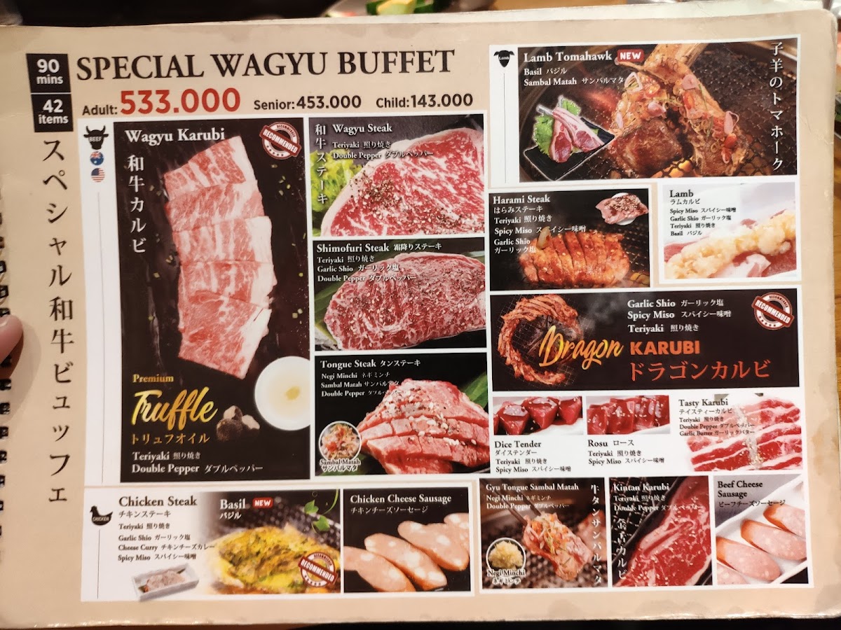 shaburi-kintan-buffet/25459-menus-4.jpg