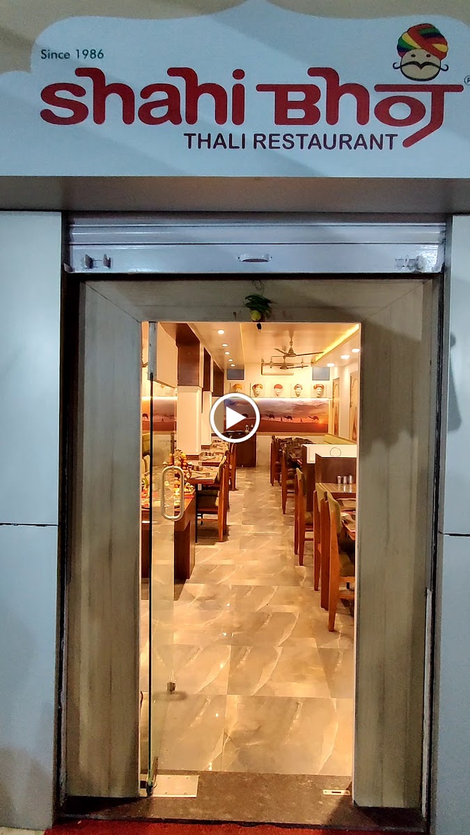 Shahi Bhoj Thali Restaurant
