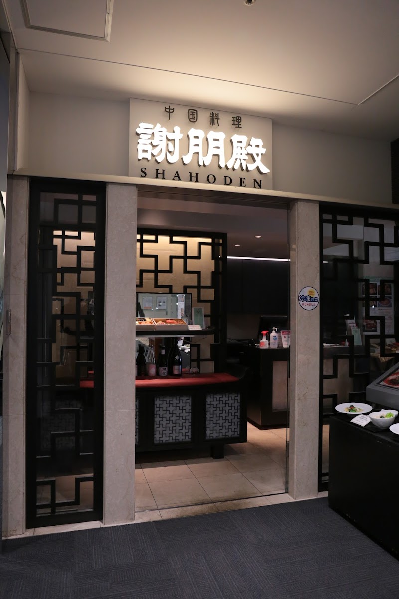 shahoden/21971-albums-2.jpg