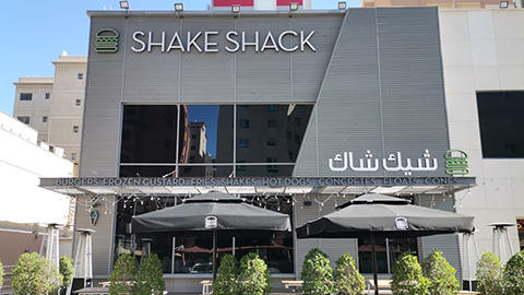 Shake Shack Jabriya