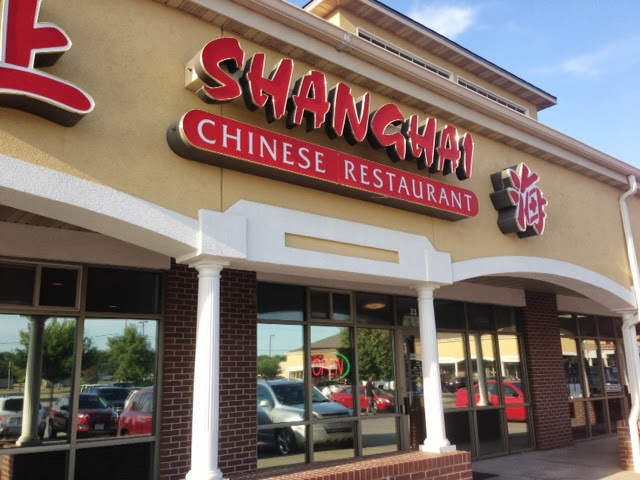 Shanghai Chinese & Vietnamese Restaurant