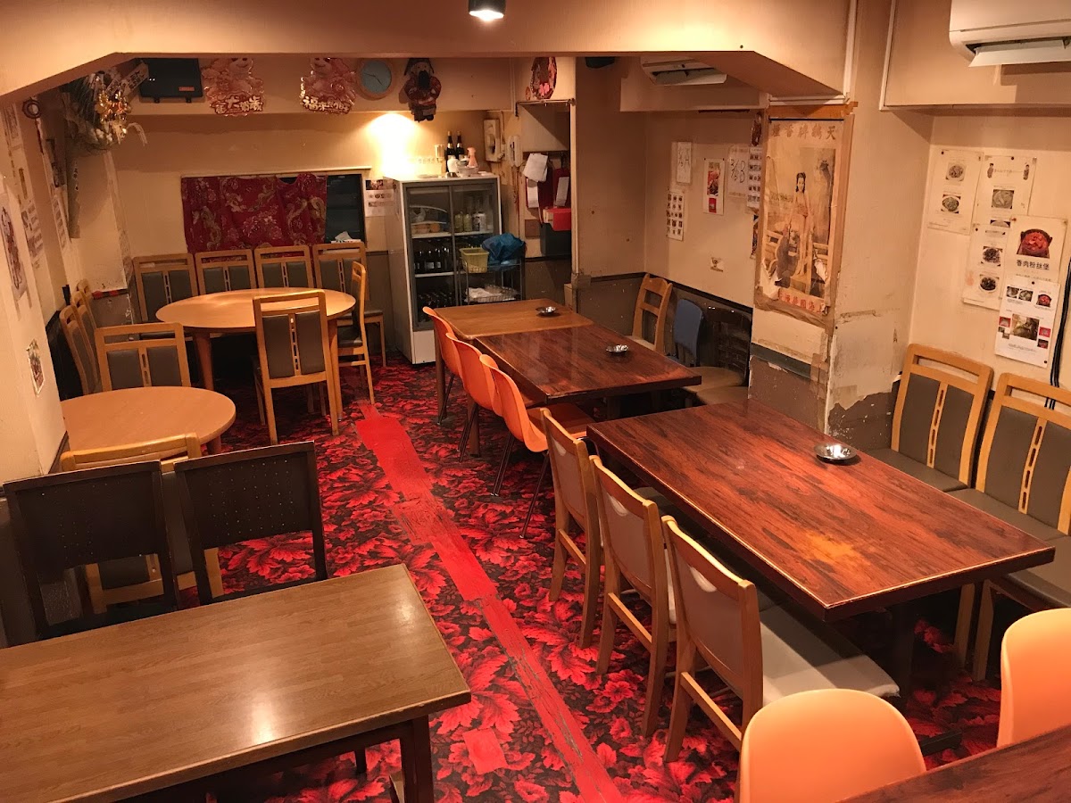 Shanghai Xiaochi