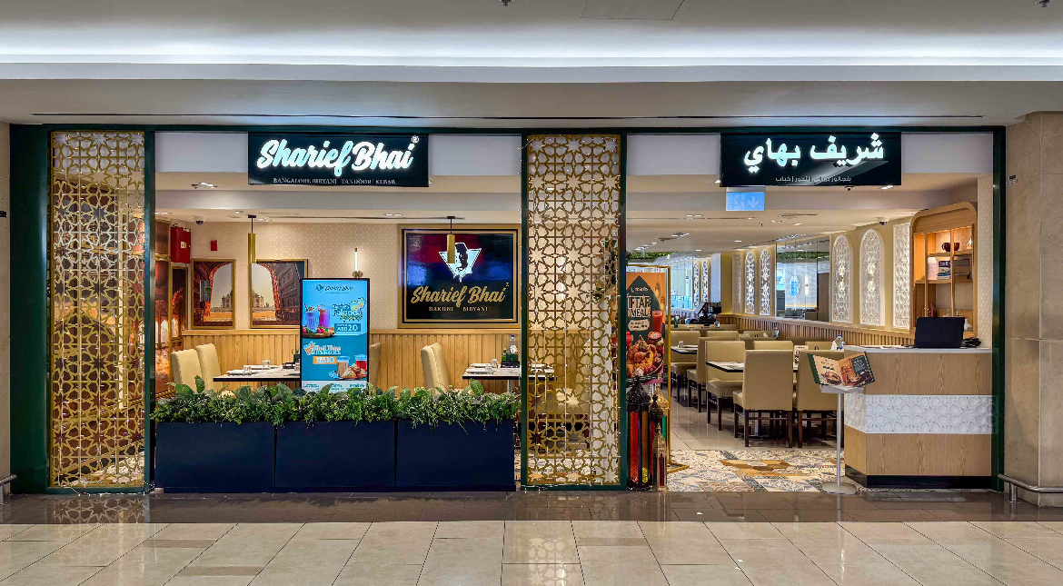 Sharief Bhai Biryani - Burjuman Mall