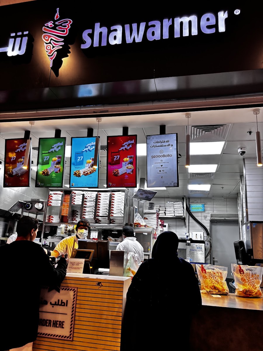 Shawarmer | شاورمر