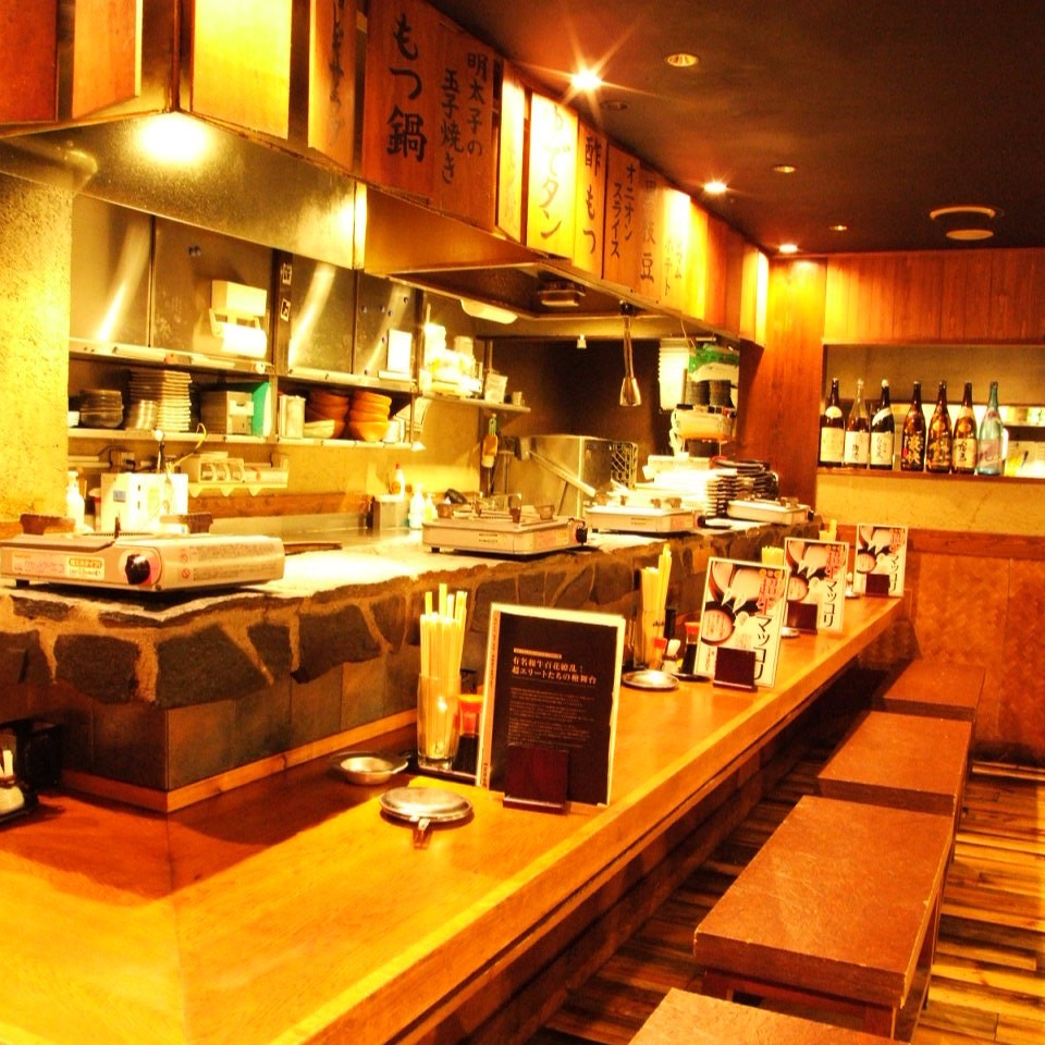 Shibaura Shokuniku Kawasaki