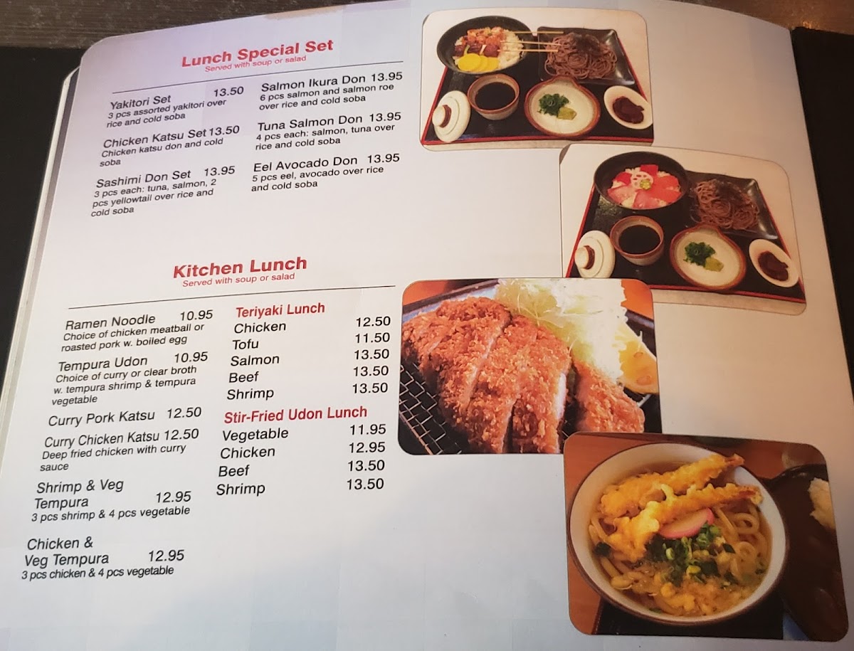 shiki-sushi-yakitori/25435-menus-6.jpg