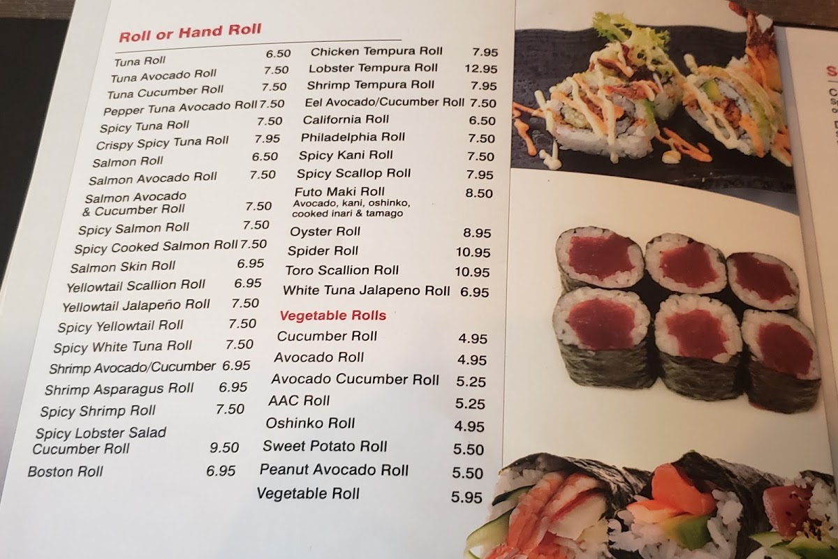 shiki-sushi-yakitori/25435-menus-8.jpg