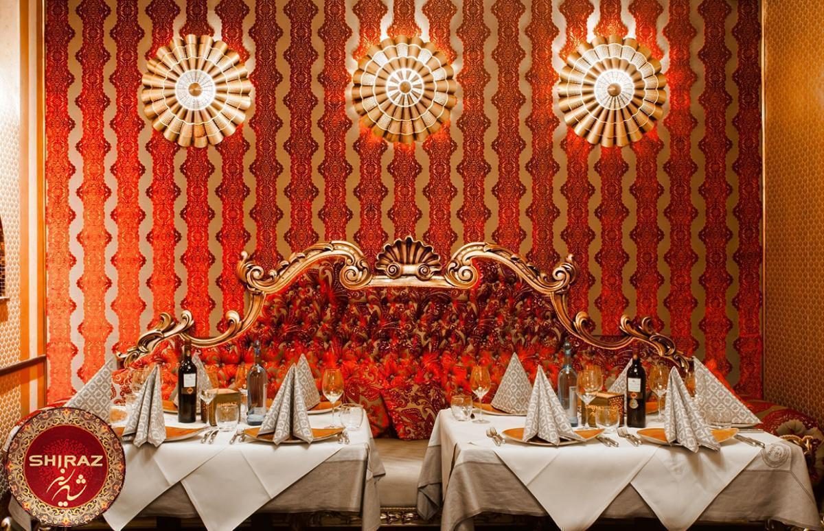 Shiraz Restaurant