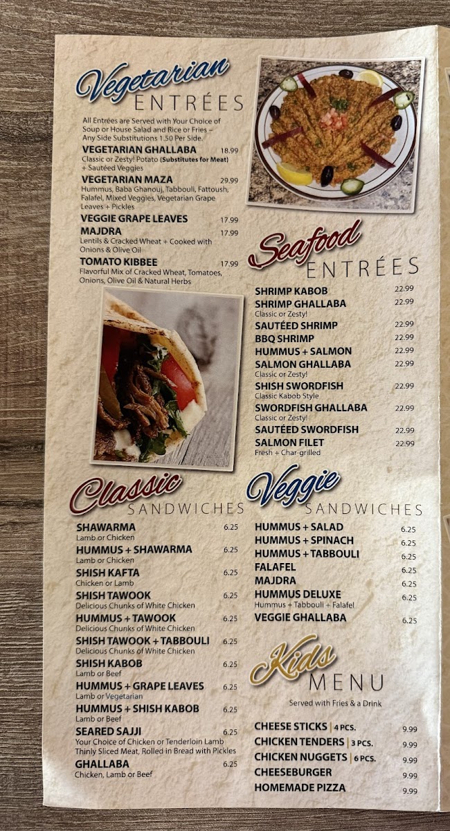 shish-garden/2989-menus-1.jpg