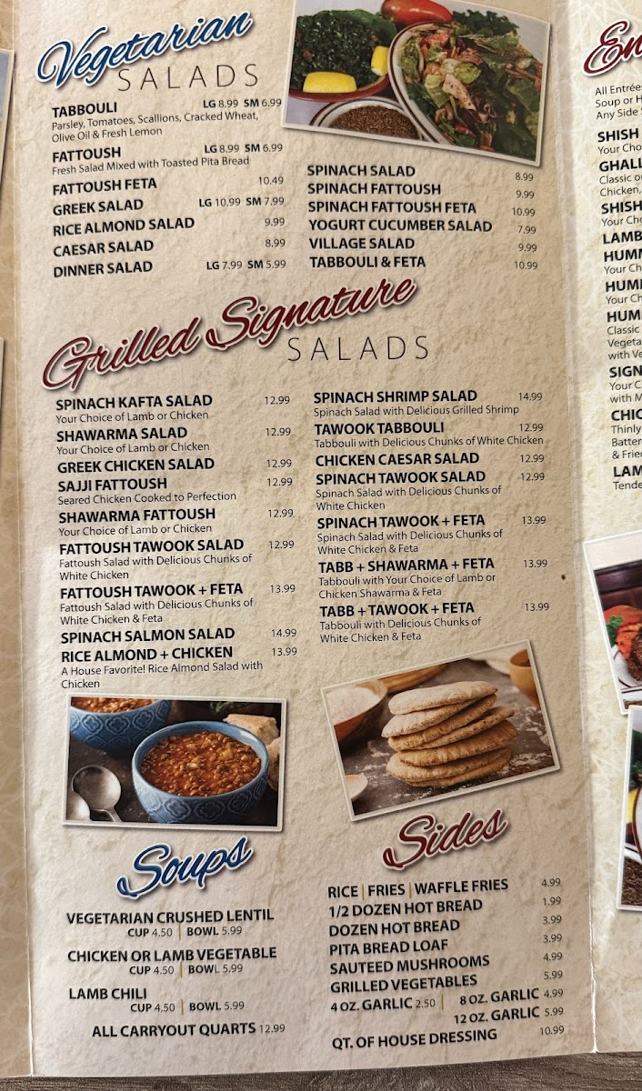 shish-garden/2989-menus-3.jpg