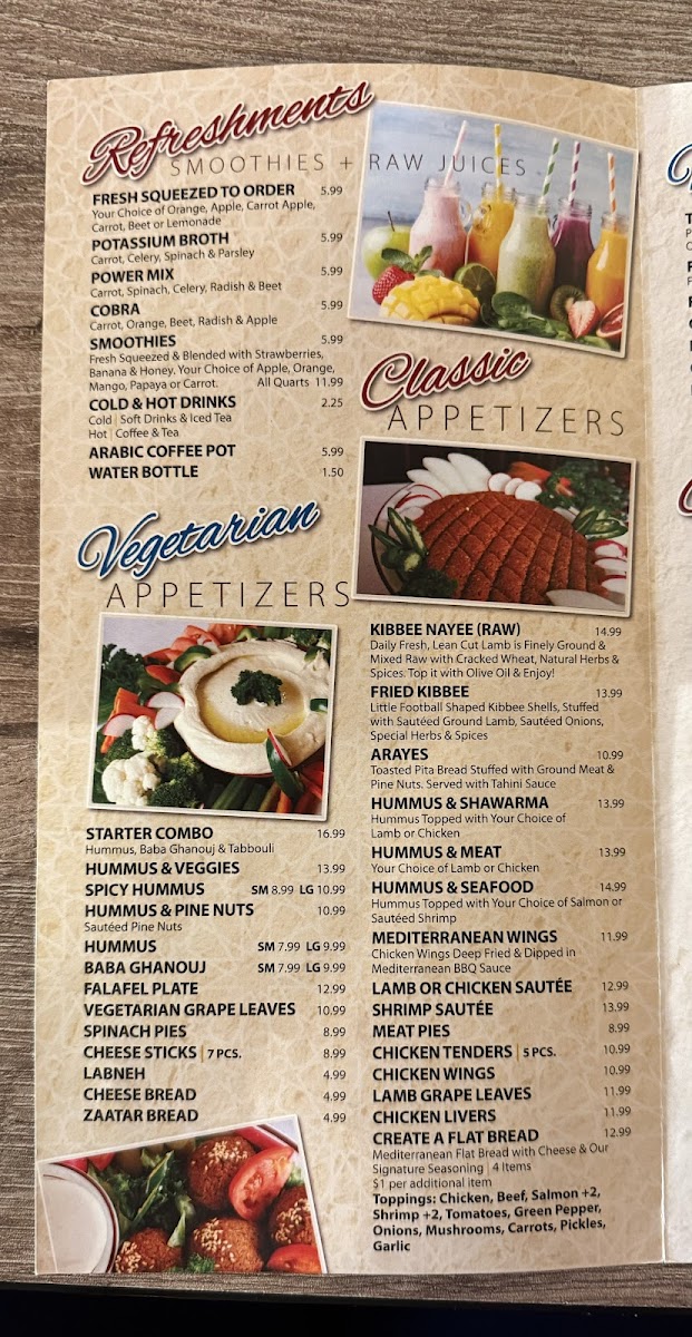 shish-garden/2989-menus-5.jpg