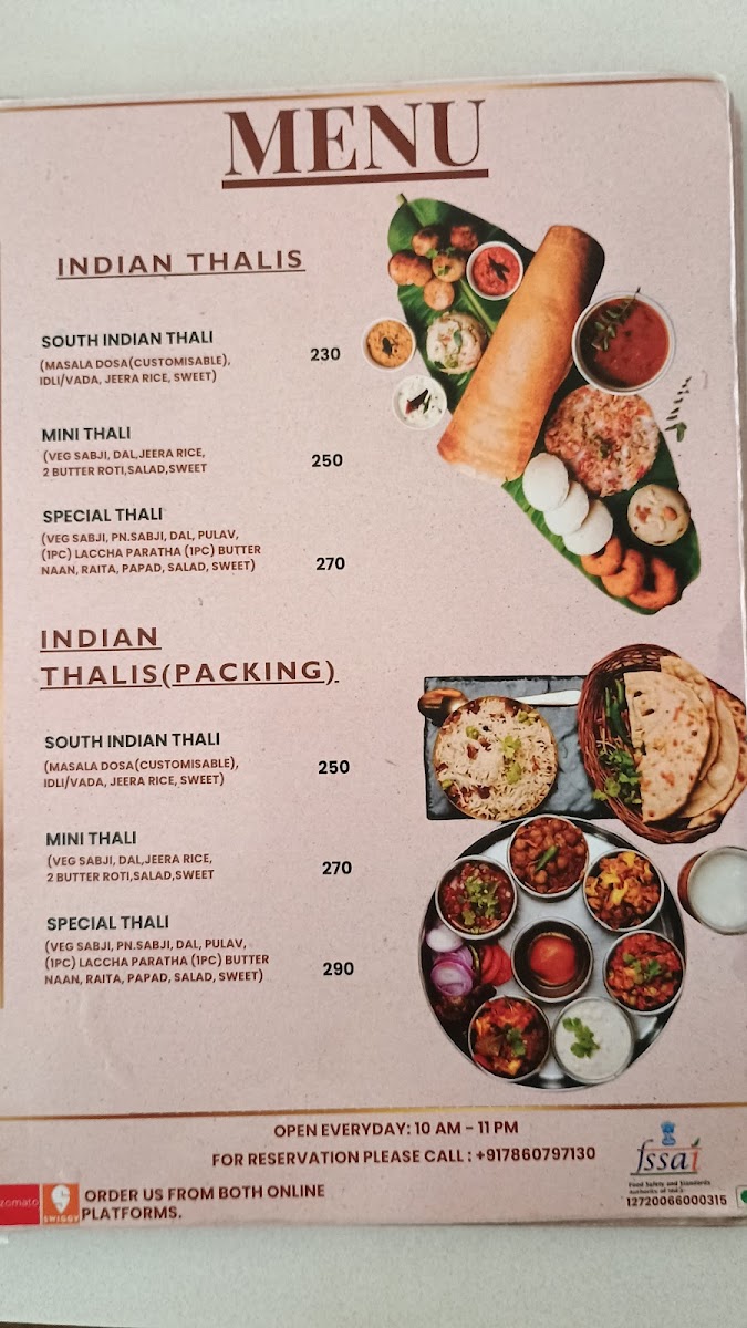 shivom-the-mithai-shop-restaurant/12242-menus-2.jpg