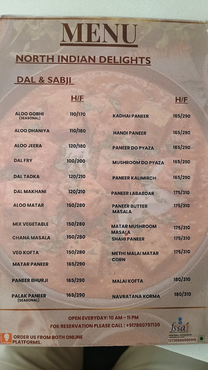 shivom-the-mithai-shop-restaurant/12242-menus-5.jpg