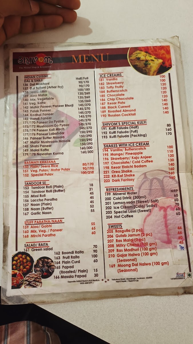 shivom-the-mithai-shop-restaurant/12242-menus-6.jpg