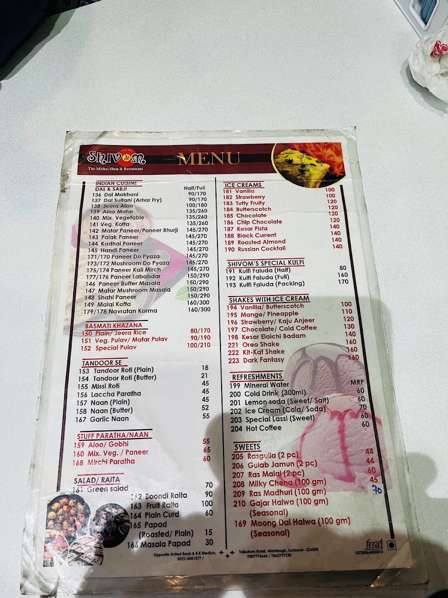 shivom-the-mithai-shop-restaurant/12242-menus-7.jpg