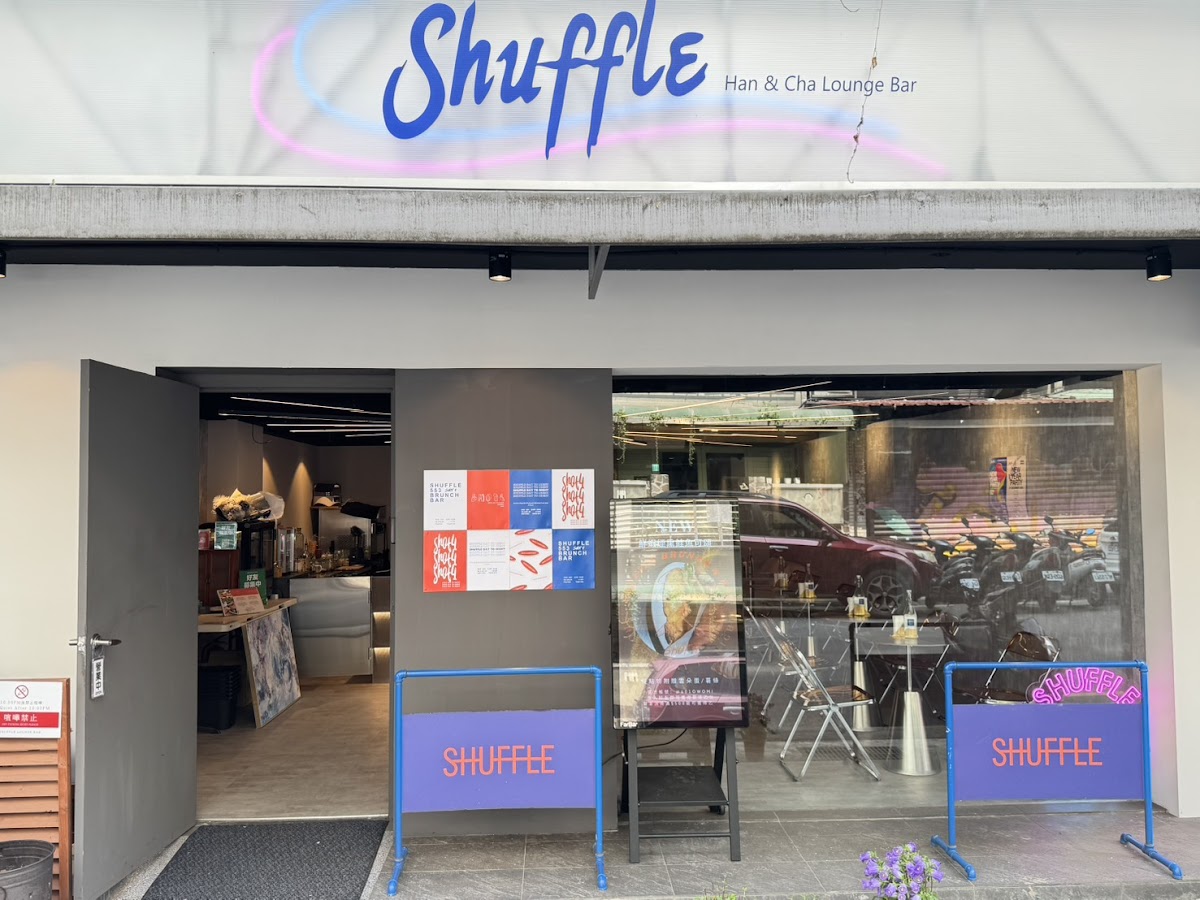Shuffle Brunch & Bar