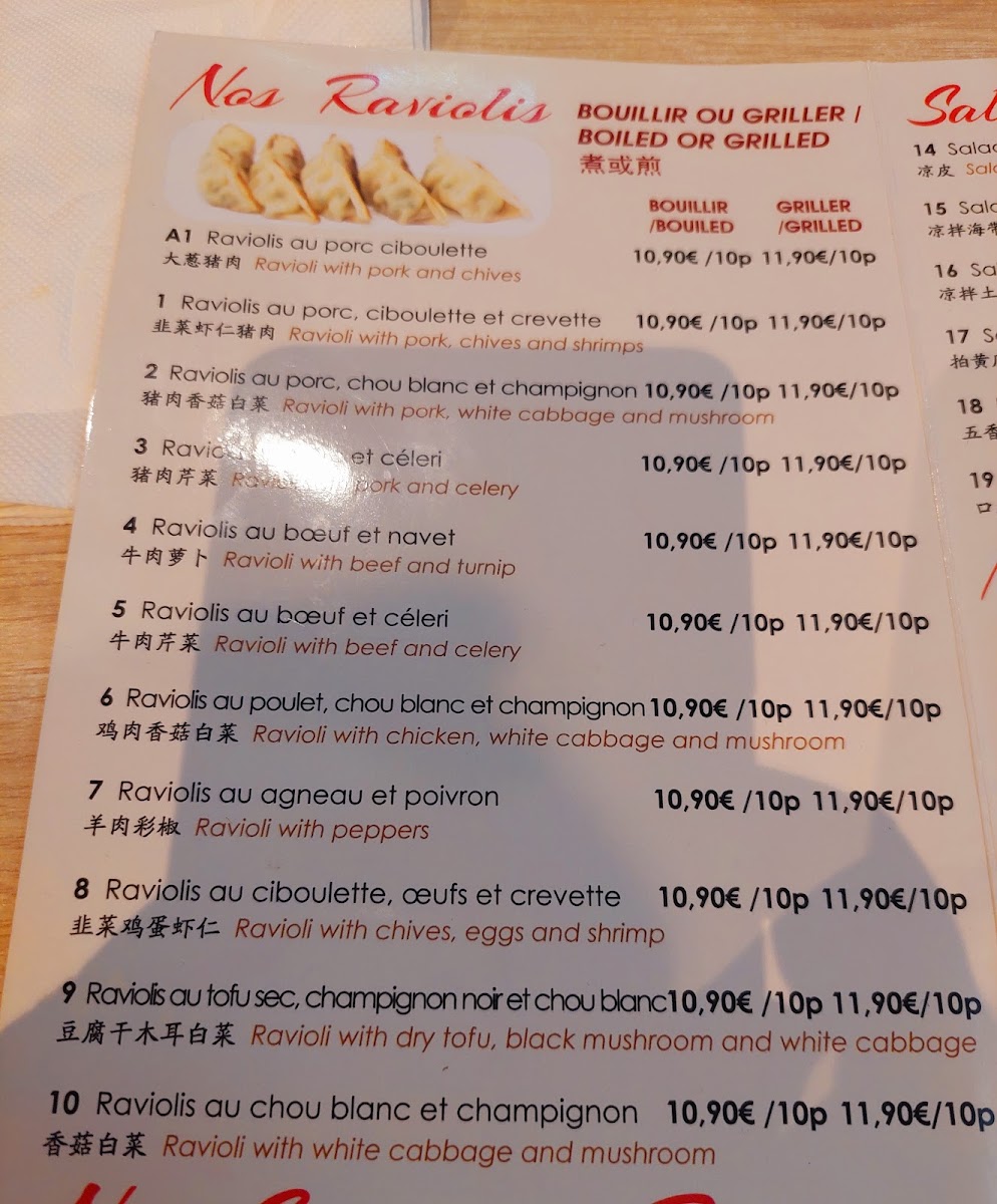 shunfa-raviolis/27926-menus-2.jpg