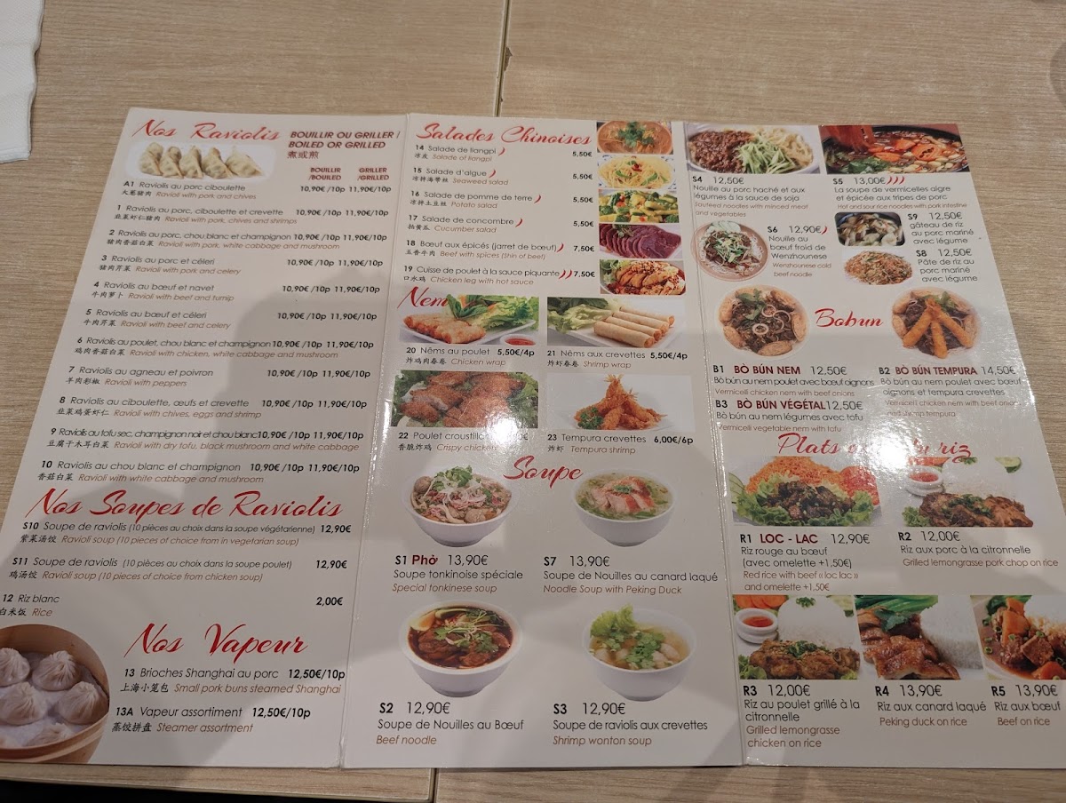shunfa-raviolis/27926-menus-3.jpg