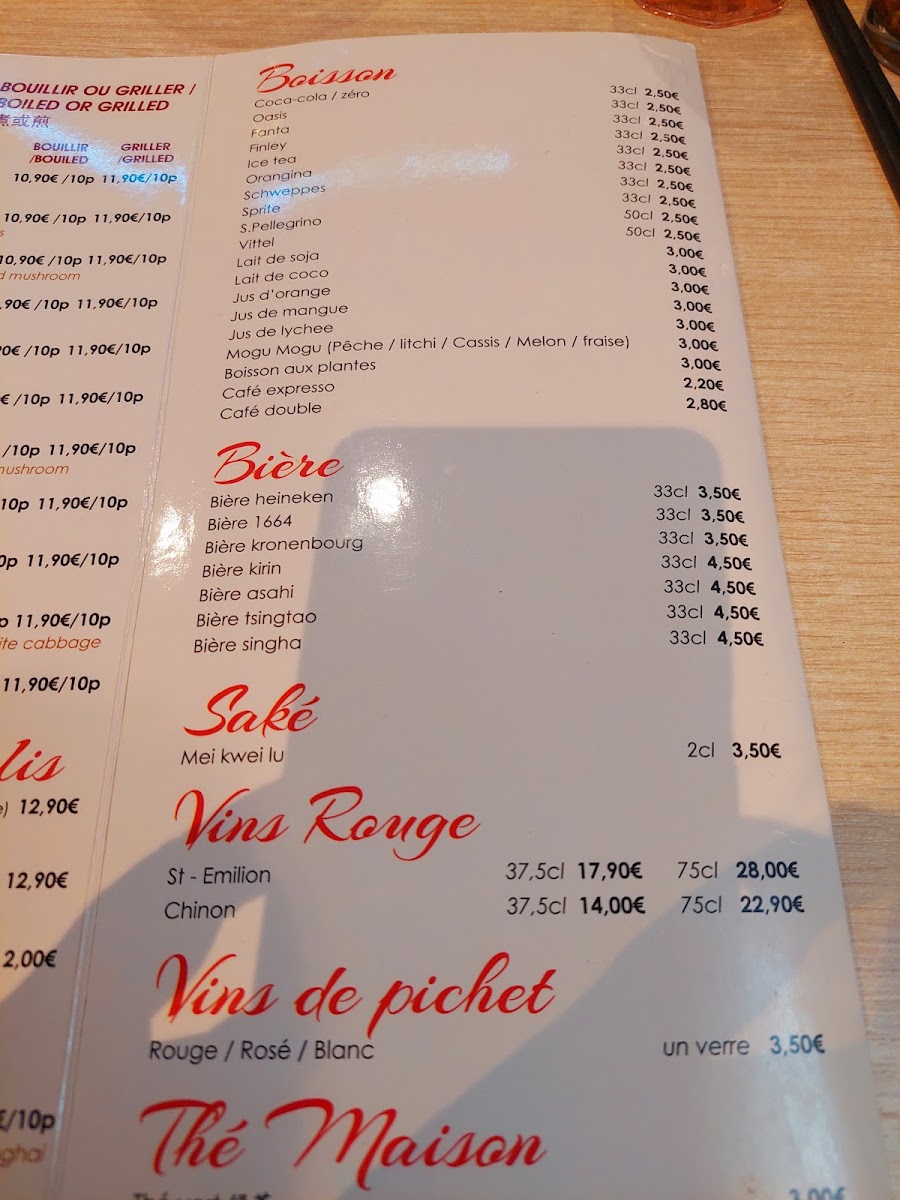 shunfa-raviolis/27926-menus-4.jpg