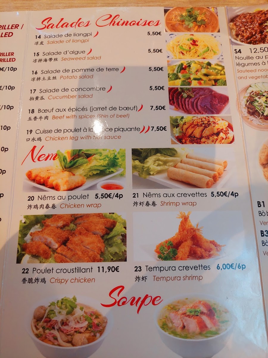 shunfa-raviolis/27926-menus-5.jpg