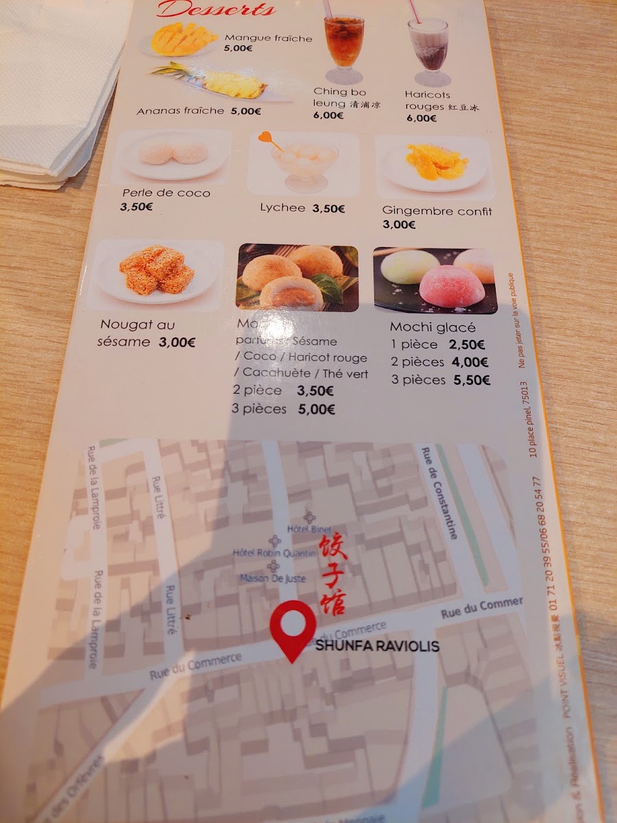 shunfa-raviolis/27926-menus-6.jpg
