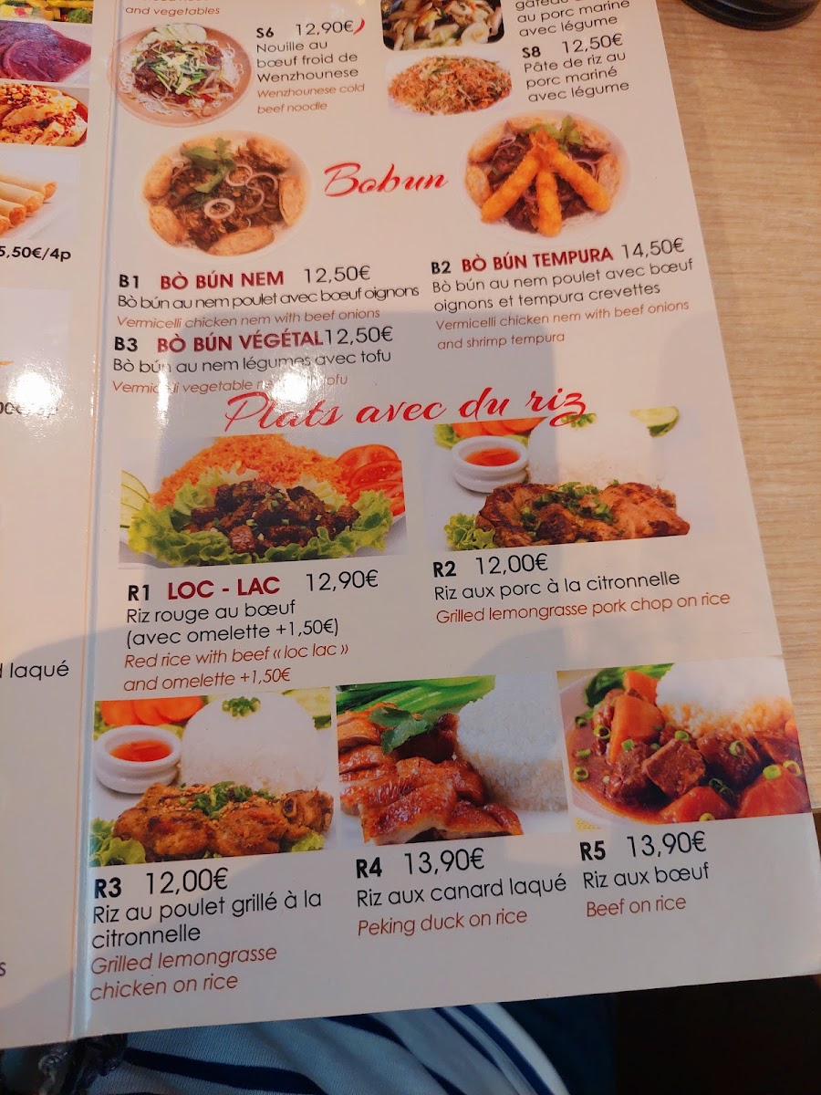 shunfa-raviolis/27926-menus-7.jpg