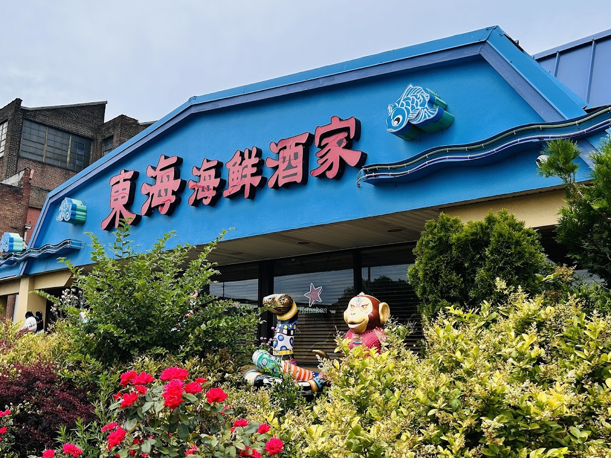 Siam Cafe