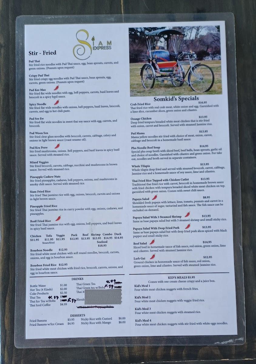 siam-express/4215-menus-1.jpg