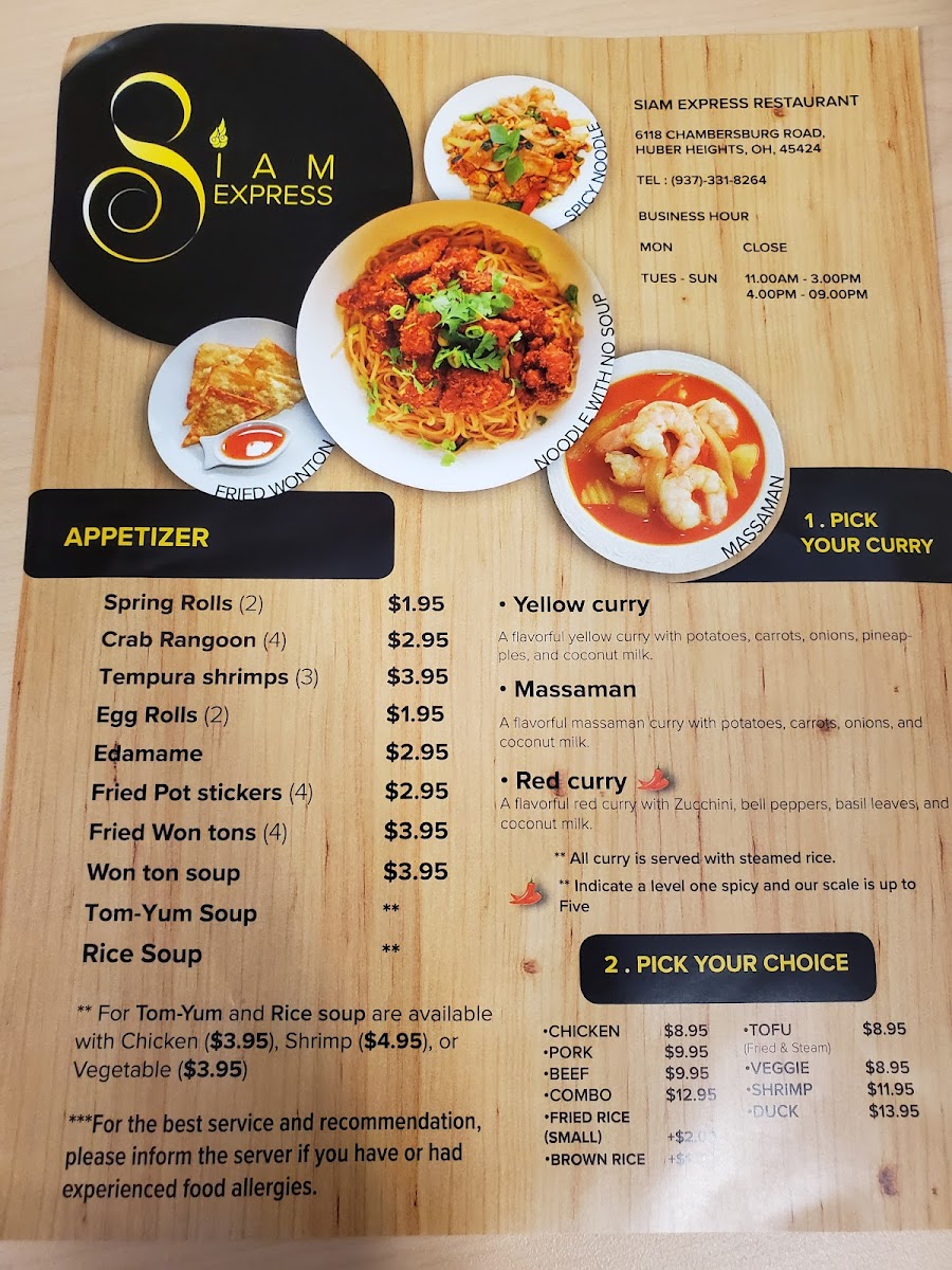 siam-express/4215-menus-9.jpg