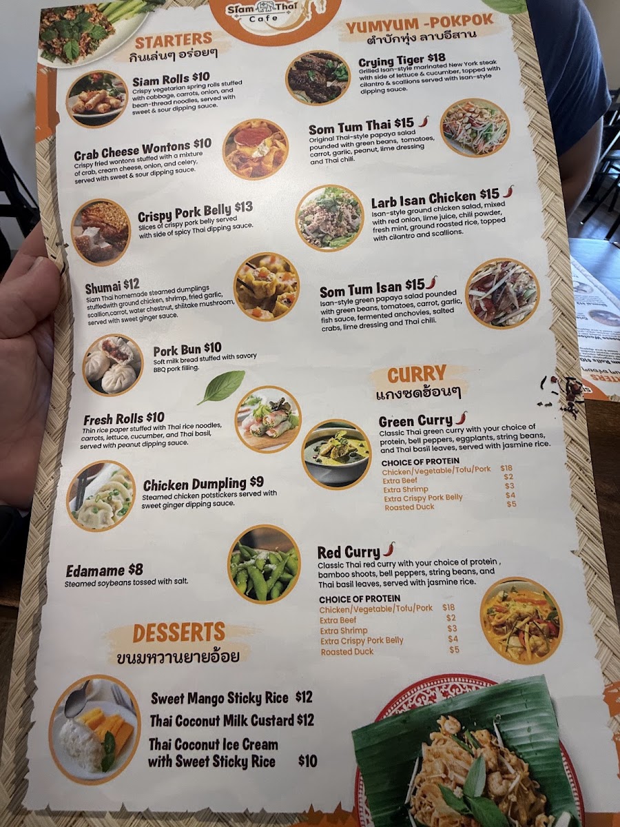 siam-thai-cafe/15756-menus-6.jpg