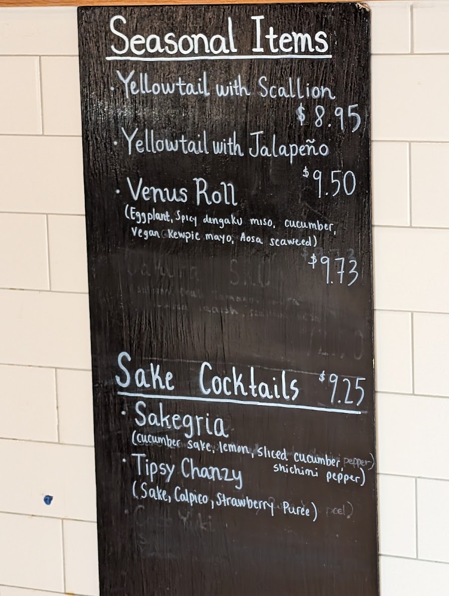 silver-rice/6197-menus-2.jpg