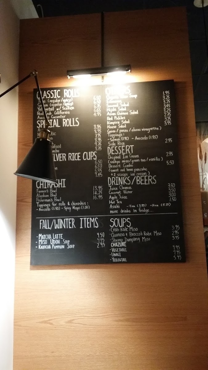 silver-rice/6197-menus-4.jpg