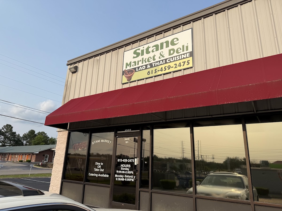 Sitane Market & Deli