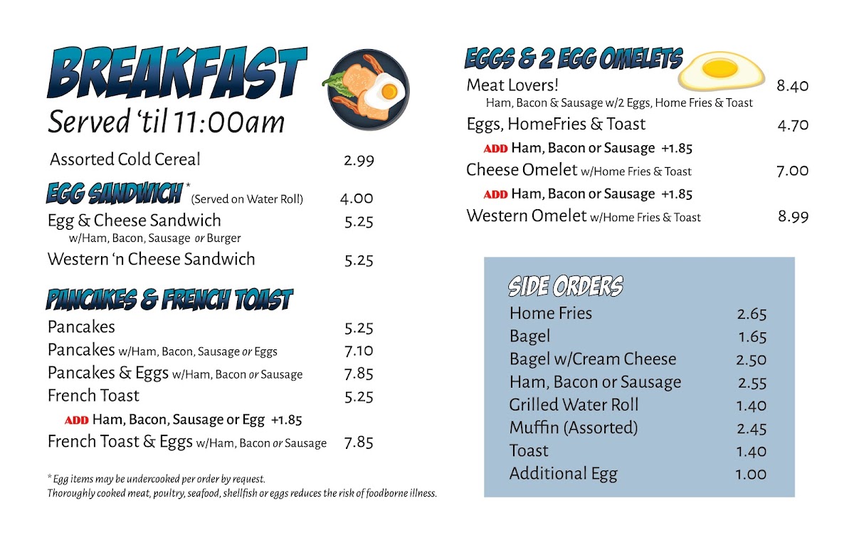 skilletz/1329-menus-1.jpg