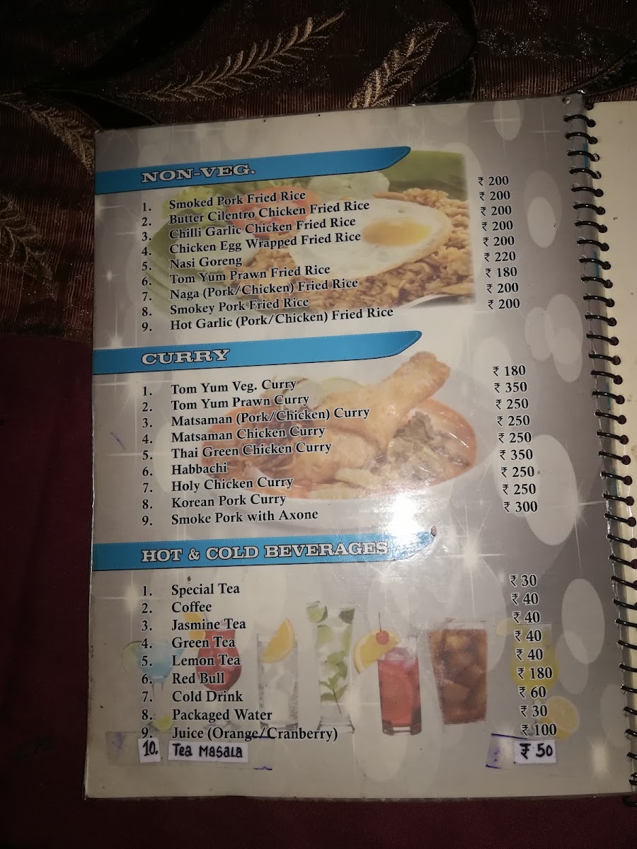 sky-view/24179-menus-5.jpg