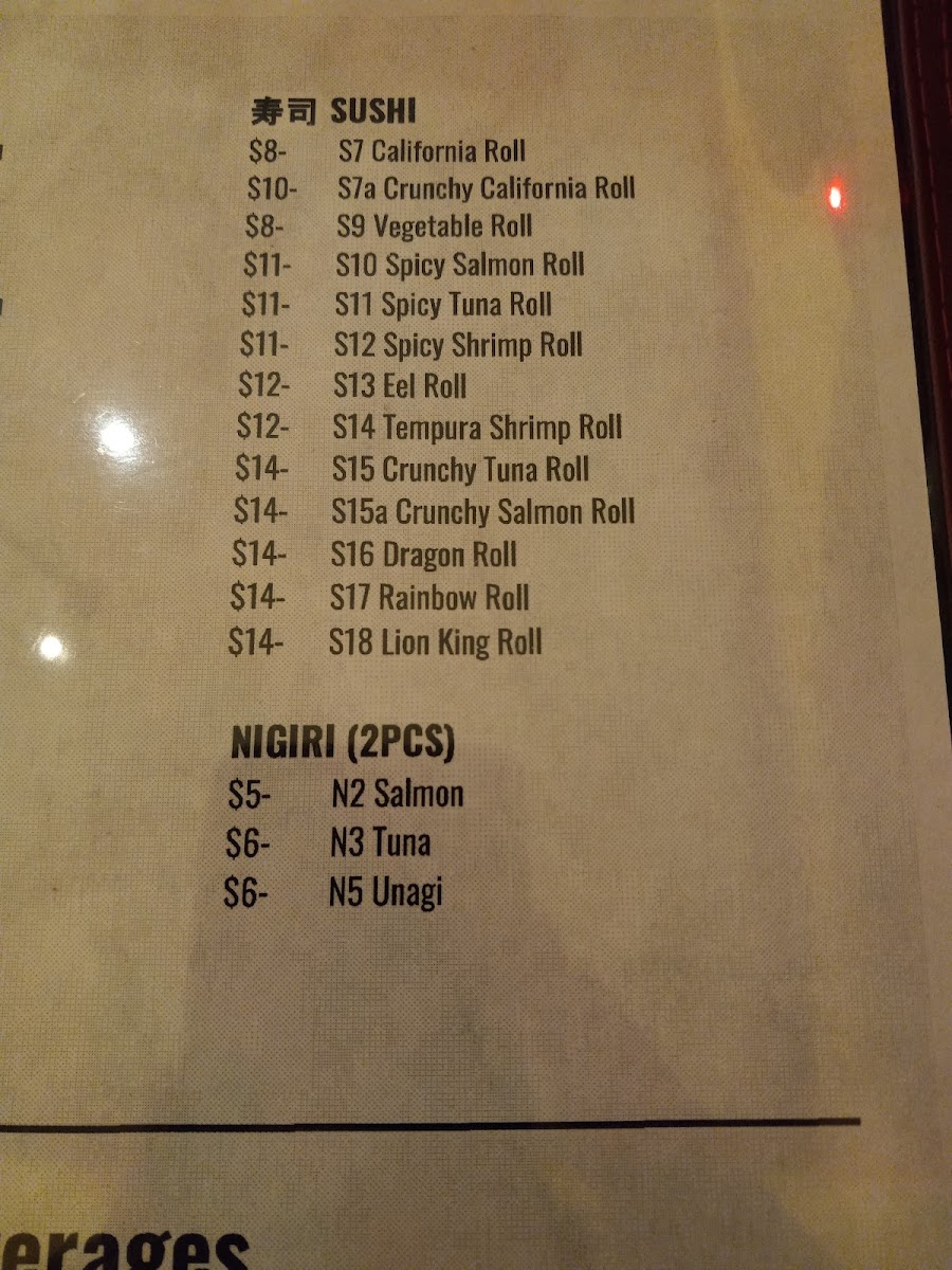 skyview-noodle-tea/12419-menus-10.jpg