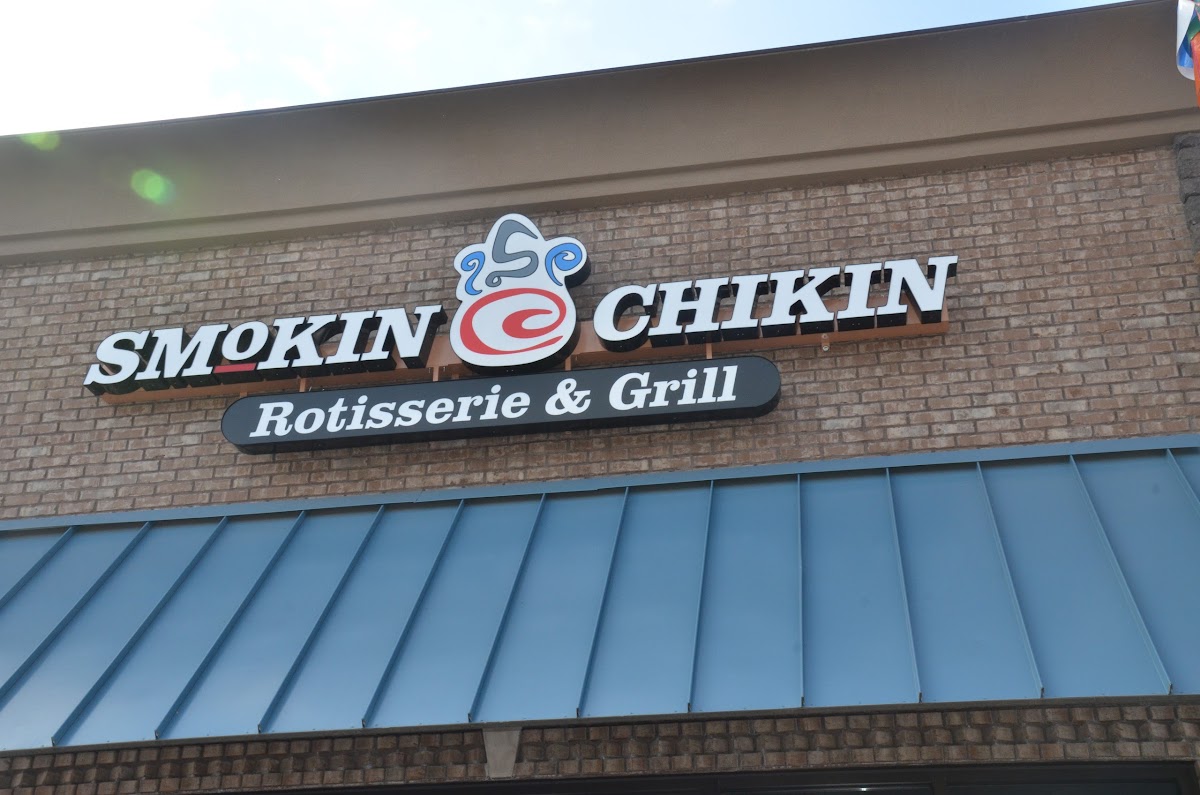Smokin Chikin