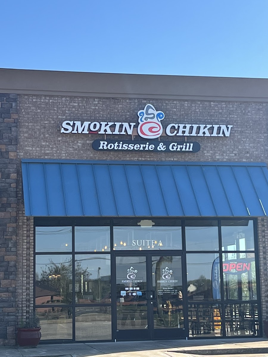 smokin-chikin/21931-albums-4.jpg