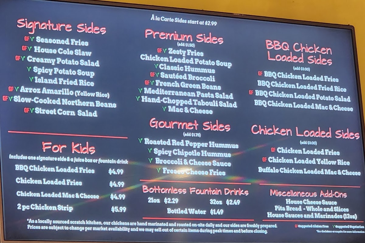 smokin-chikin/21931-menus-1.jpg