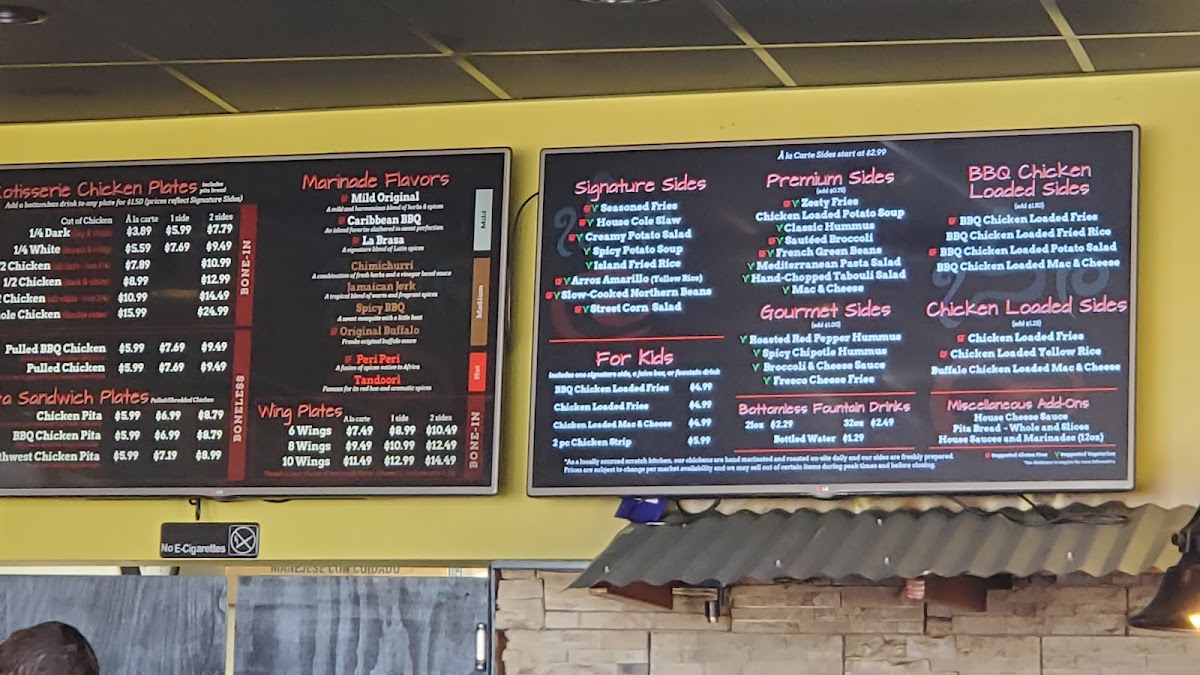 smokin-chikin/21931-menus-3.jpg