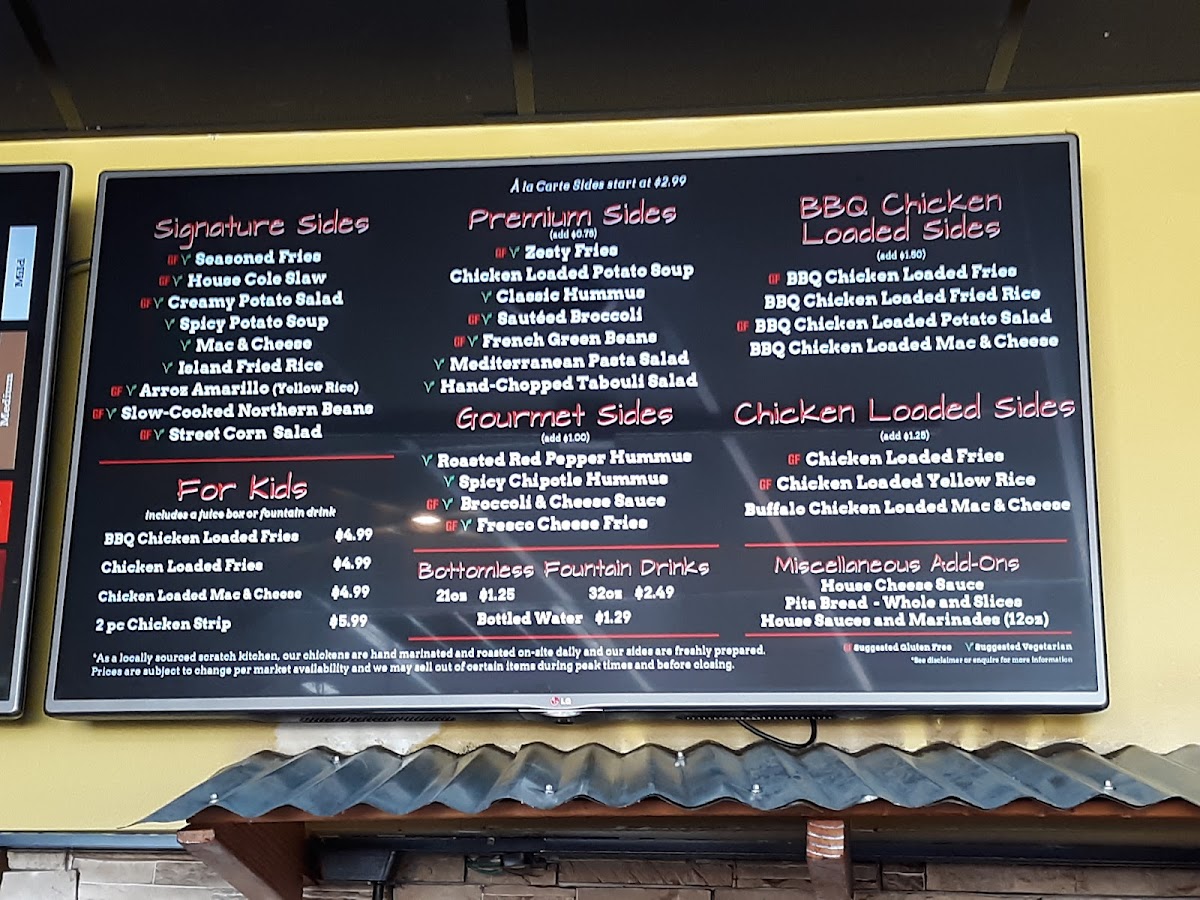 smokin-chikin/21931-menus-4.jpg
