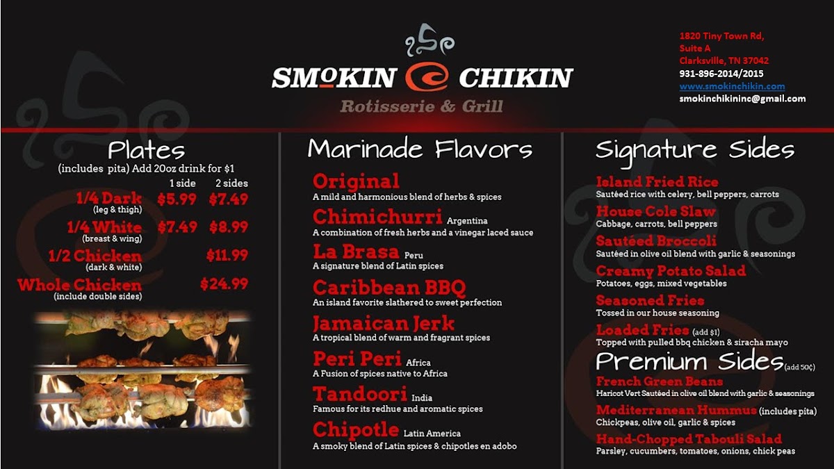smokin-chikin/21931-menus-5.jpg