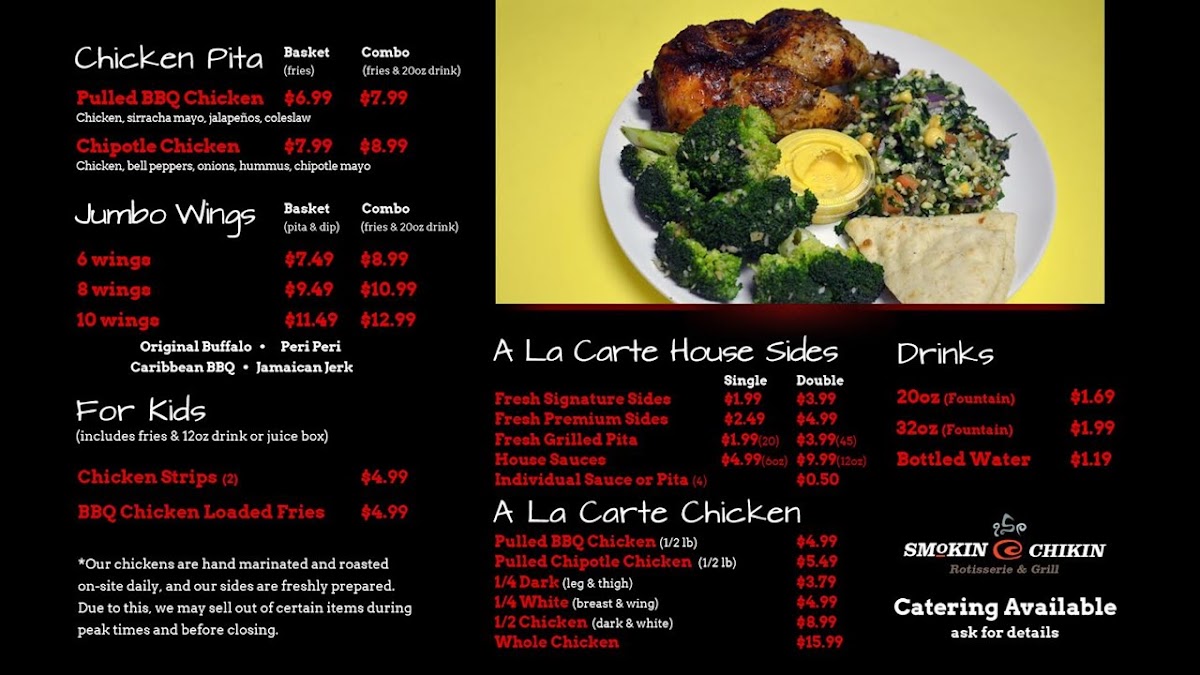 smokin-chikin/21931-menus-8.jpg