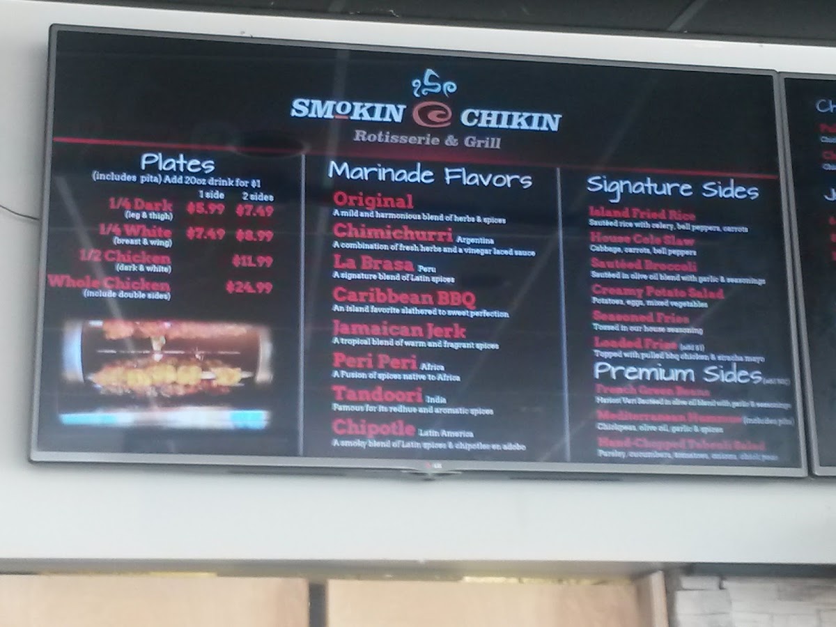 smokin-chikin/21931-menus-9.jpg