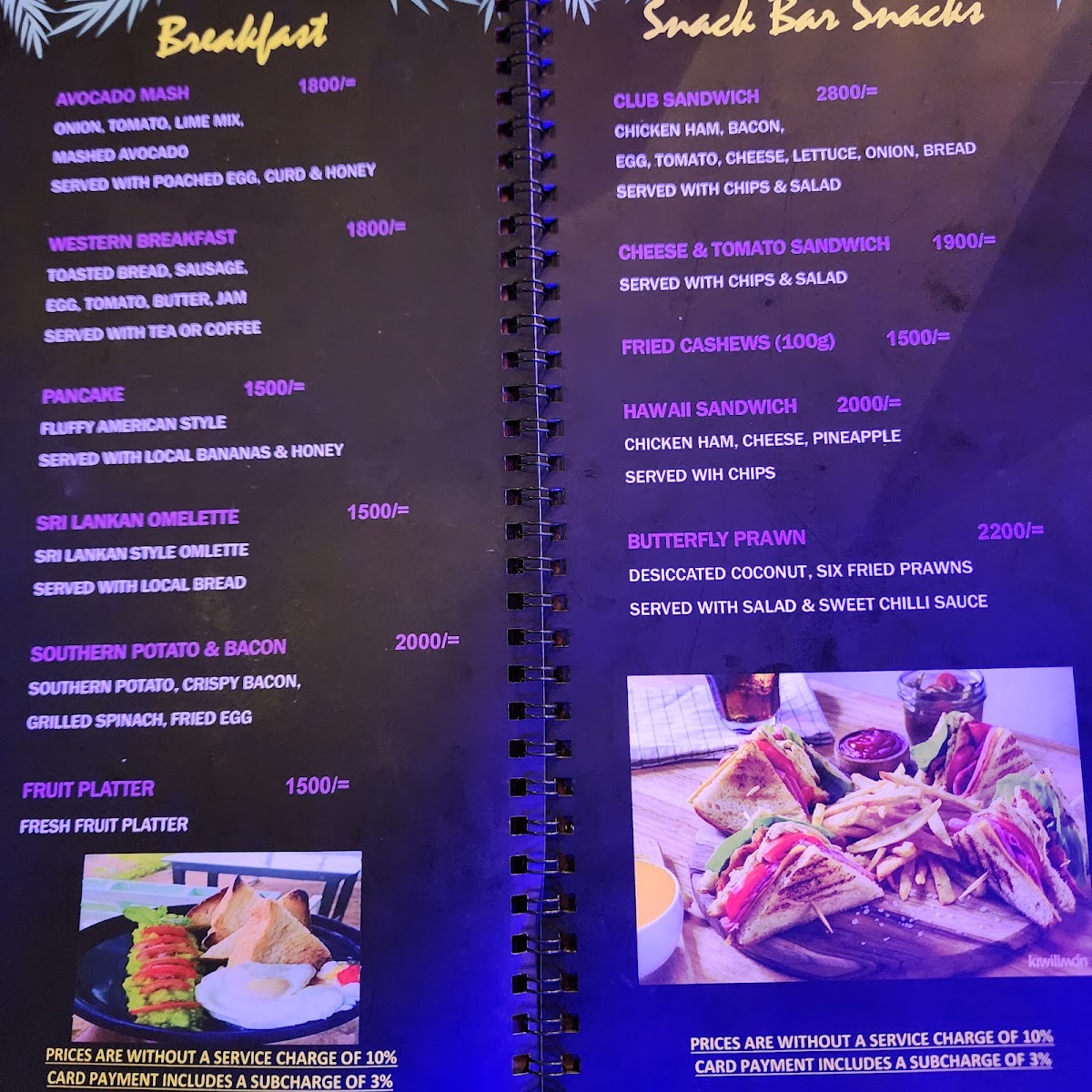 snack-bar-hawaii/25390-menus-10.jpg